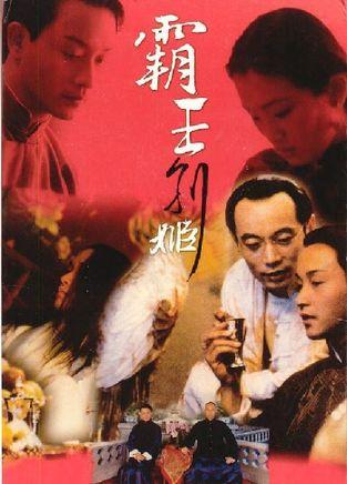 巴吞鲁日定制证件